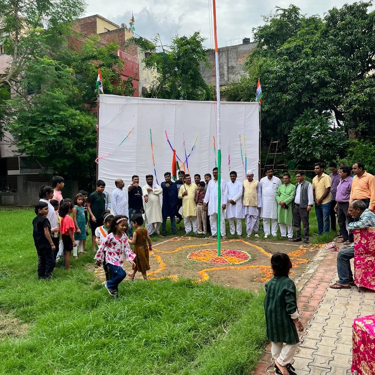 संस्था के आयोजन का चित्र