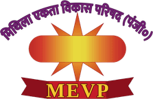 मिथिला एकता विकास परिषद्